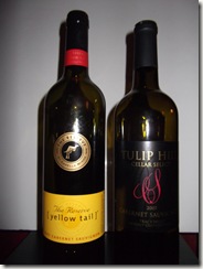DSCF0579 thumb CORKSCREWs REVIEWs Worst Wines Of 2010